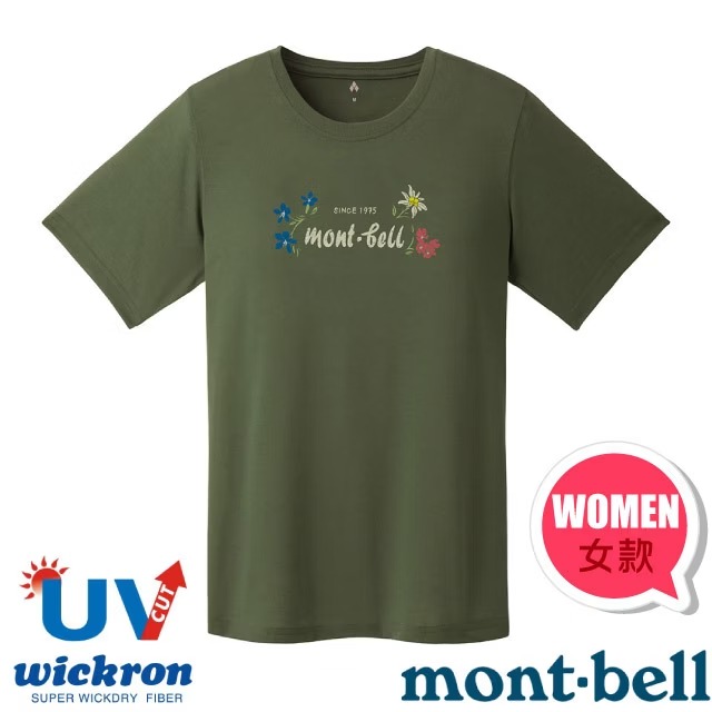 【mont-bell】女 Wickron 吸濕排汗短袖T恤(SWISS FLOWERS) 1114855 KH 卡綠✿30E010